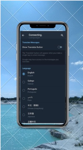 GB Telegram Mod APK 5 telegram settings iamge 5